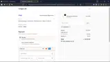 10vconess coupon verification screenshot
