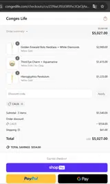 CALIX coupon verification screenshot