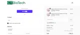 COMEBACK10 coupon verification screenshot