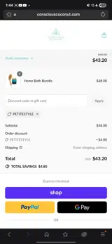PETITESTYLE coupon verification screenshot