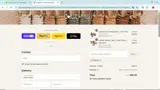 EPIC30 coupon verification screenshot