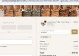 MOMDAY coupon verification screenshot