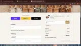 gift coupon verification screenshot