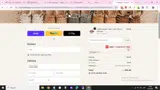 LIONG coupon verification screenshot