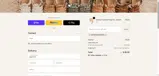 GETWINGRANDWIN coupon verification screenshot