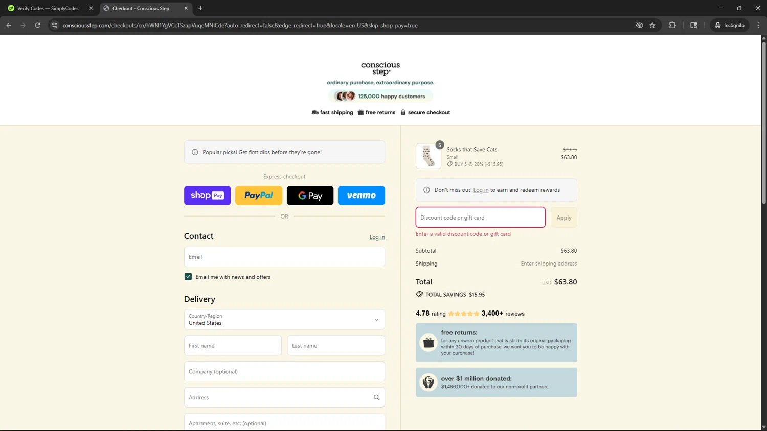 Conscious Step discount code screenshot showing code 5off applied at Conscious Step checkout page. Uploaded by SimplyCodes community member AVATIGRITO on Aug 8, 2025