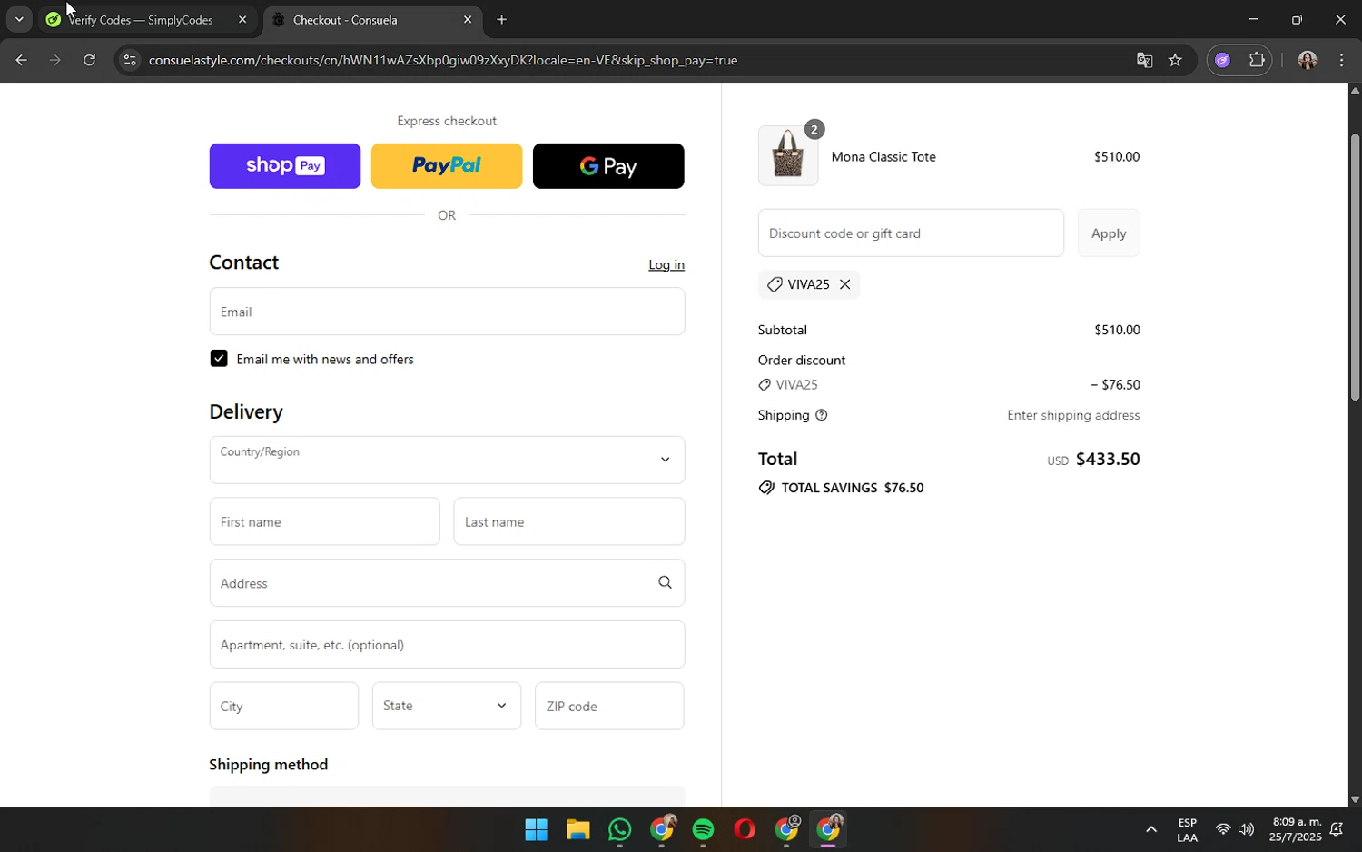 Consuela discount code screenshot showing code VIVA25 applied at Consuela checkout page. Uploaded by SimplyCodes community member OliviaRodrigo on Jul 25, 2025