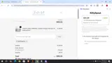GIFTOFART10 coupon verification screenshot