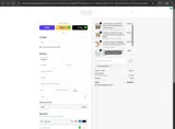 StudioSale2022 coupon verification screenshot