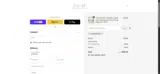 SummerArt25 coupon verification screenshot