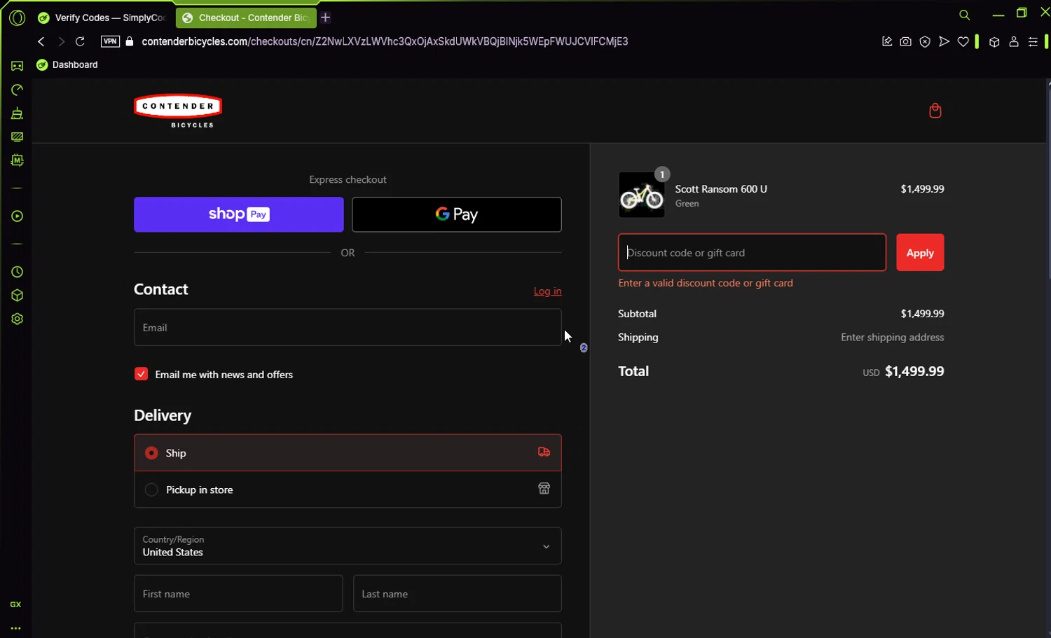 Contender Bicycles discount code screenshot showing code JAN20 applied at Contender Bicycles checkout page. Uploaded by SimplyCodes community member Jisus007 on Jan 5, 2025