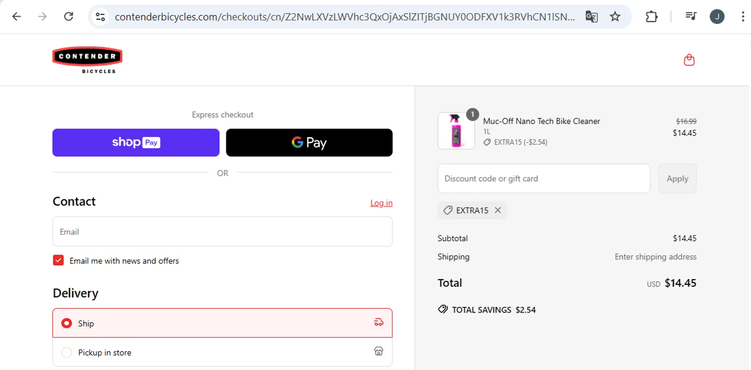 Contender Bicycles discount code screenshot showing code extra15 applied at Contender Bicycles checkout page. Uploaded by SimplyCodes community member BB9542251456527 on May 18, 2025