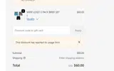 BINM45993 coupon verification screenshot