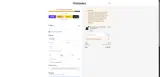 BINM72385 coupon verification screenshot