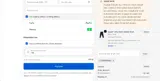 BINM59440 coupon verification screenshot