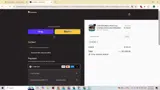 FIT20 coupon verification screenshot