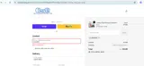 New2025 coupon verification screenshot