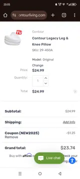 New2025 coupon verification screenshot