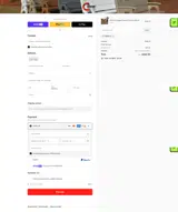 Convert A Bench coupon verification screenshot