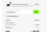 COUPONCLANS coupon verification screenshot