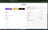 Kerry20 coupon verification screenshot