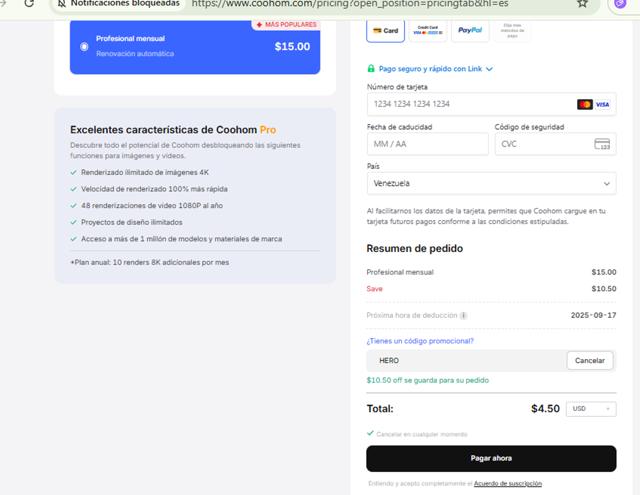 Coohom checkout page showing Coohom discount code box | Screenshot taken by SimplyCodes community member on Aug 17, 2025