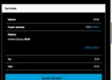 GIVEAWAY coupon verification screenshot