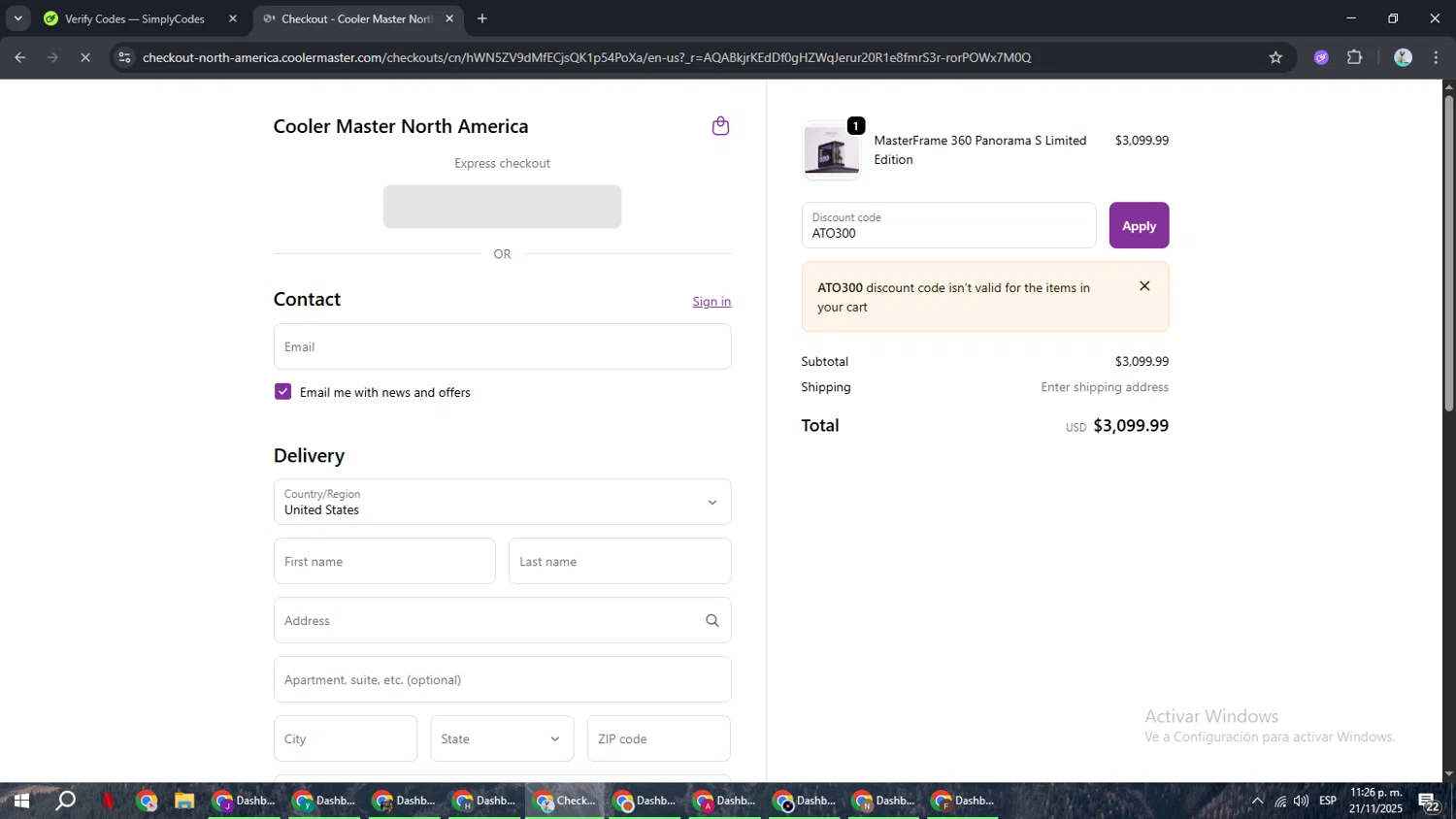 Cooler Master promo code screenshot showing code ATO300 applied at Cooler Master checkout page. Uploaded by SimplyCodes community member ShrewdSeeker6165 on Nov 22, 2025