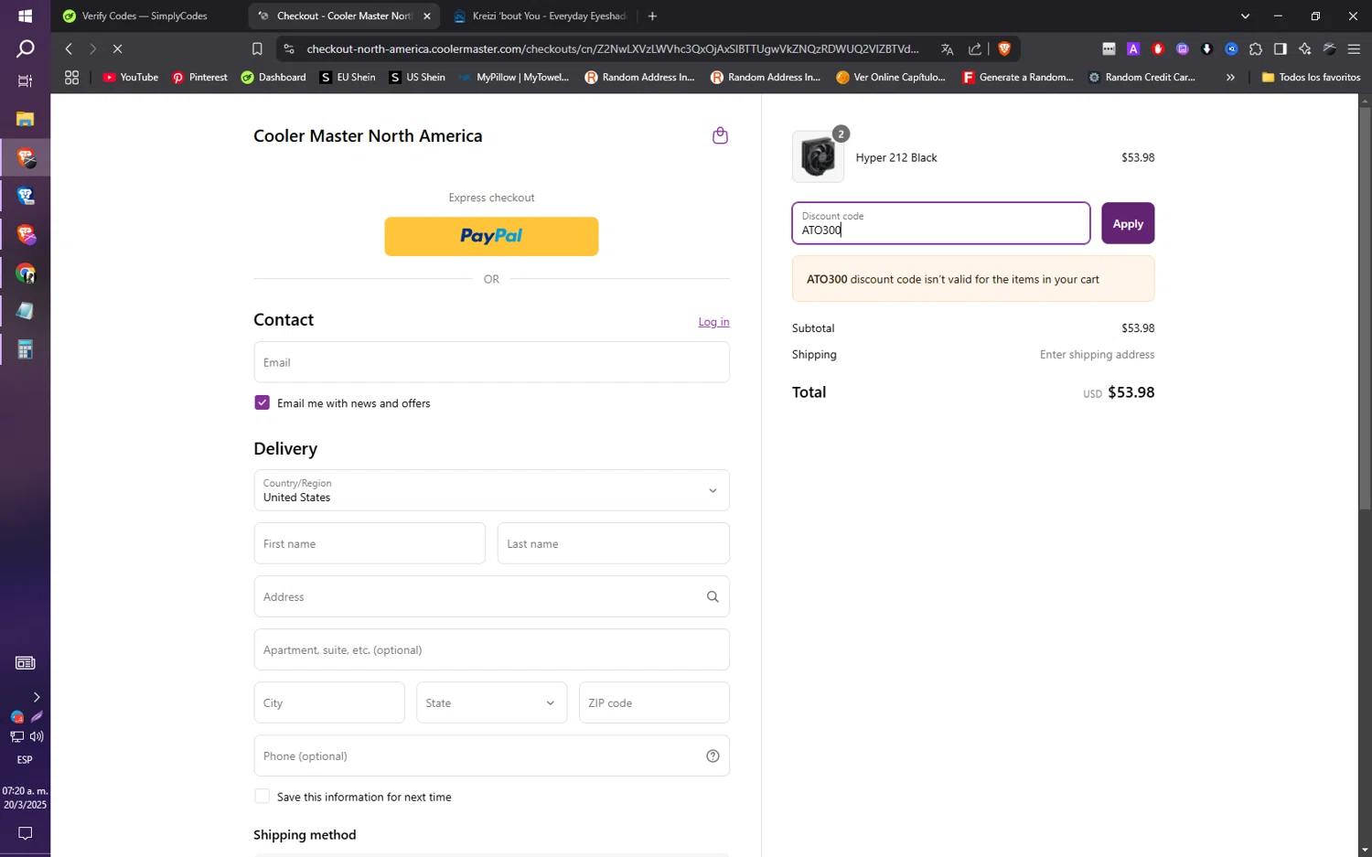 Cooler Master promo code screenshot showing code ATO300 applied at Cooler Master checkout page. Uploaded by SimplyCodes community member ilarrazaM1 on Mar 20, 2025