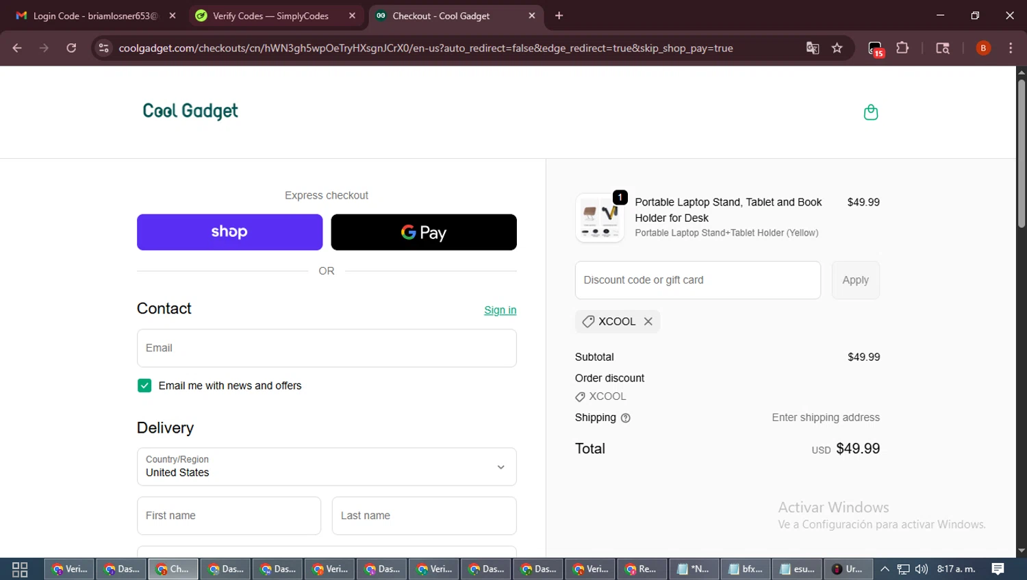 Cool Gadget promo code screenshot showing code XCOOL applied at Cool Gadget checkout page. Uploaded by SimplyCodes community member DiscountExpert6435 on Oct 3, 2025