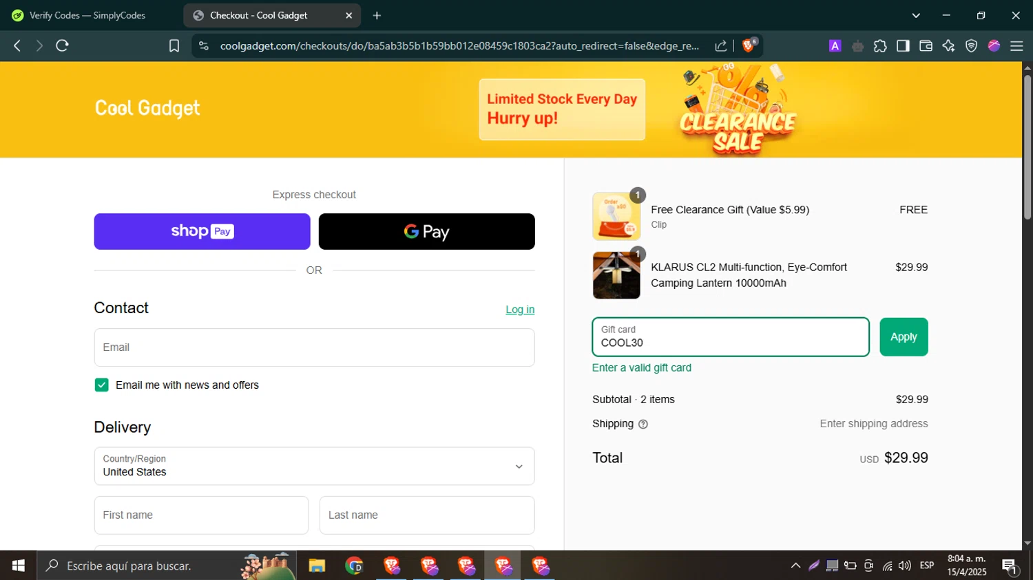 Cool Gadget promo code screenshot showing code COOL30 applied at Cool Gadget checkout page. Uploaded by SimplyCodes community member PrimeWhiz4850 on Apr 15, 2025