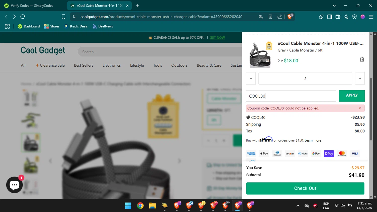 Cool Gadget promo code screenshot showing code COOL30 applied at Cool Gadget checkout page. Uploaded by SimplyCodes community member VictoriousSage6771 on Apr 15, 2025