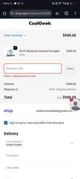 CoolGeek coupon verification screenshot