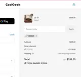 CoolGeek coupon verification screenshot