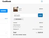 CoolGeek coupon verification screenshot