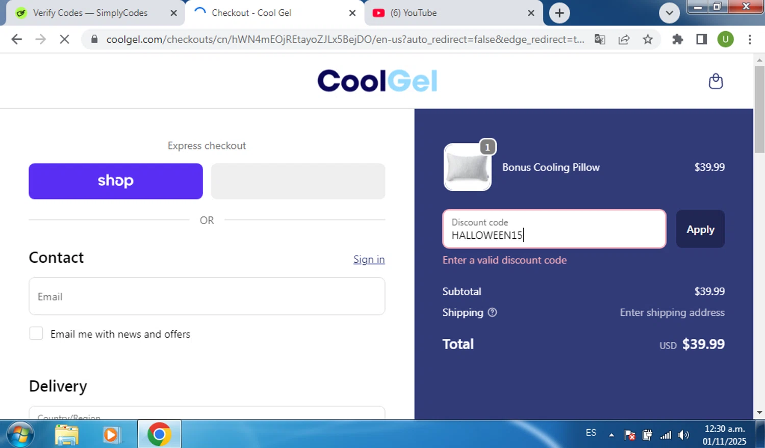Coolgel.com promo code screenshot showing code HALLOWEEN15 applied at Coolgel.com checkout page. Uploaded by SimplyCodes community member CouponSaver4196 on Nov 1, 2025