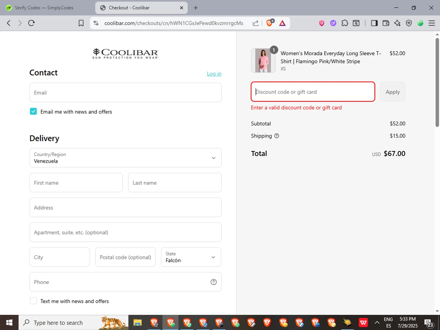 Coolibar promo code screenshot showing code endofsummmer applied at Coolibar checkout page. Uploaded by SimplyCodes community member LuckyFinder3550 on Jul 29, 2025