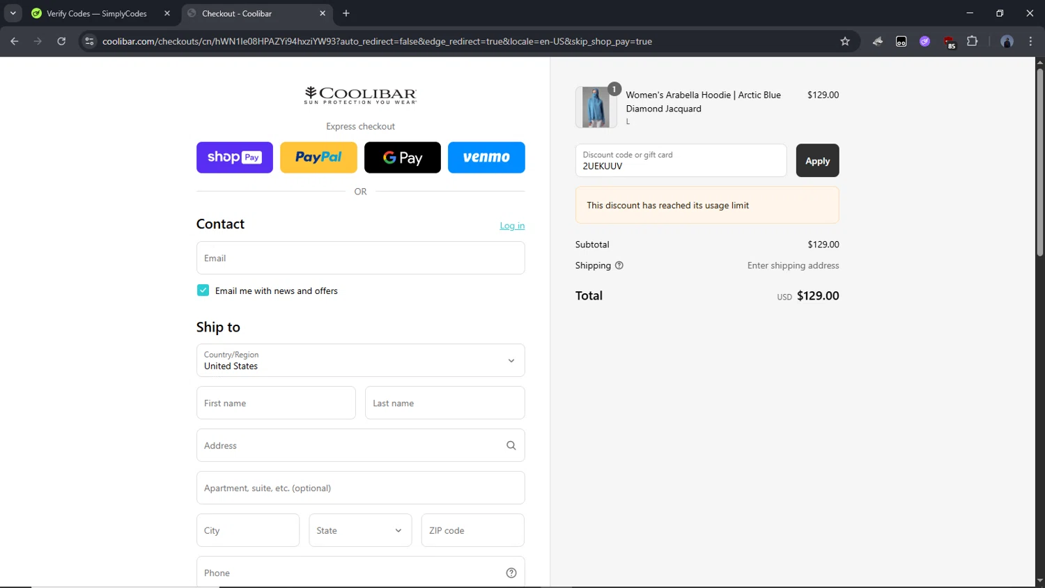 Coolibar promo code screenshot showing code 2UEKUUV applied at Coolibar checkout page. Uploaded by SimplyCodes community member Time_sin_filtro on Aug 13, 2025
