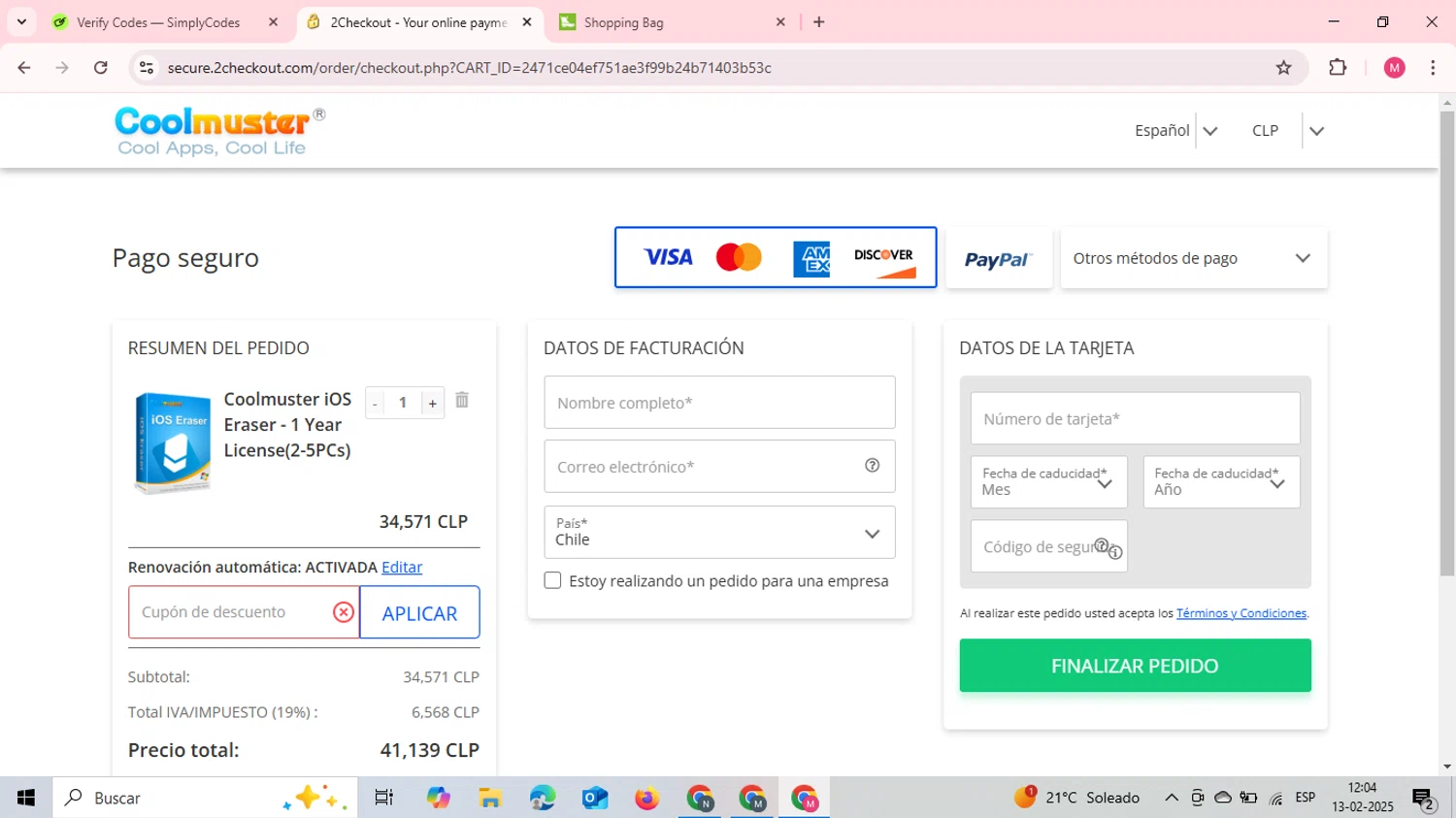 Coolmuster coupon code screenshot showing code COOL-D44O-PWPO applied at Coolmuster checkout page. Uploaded by SimplyCodes community member MariaPolanco14 on Feb 13, 2025