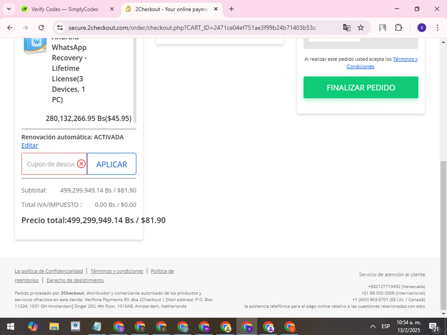 Coolmuster coupon code screenshot showing code COOL-D44O-PWPO applied at Coolmuster checkout page. Uploaded by SimplyCodes community member QuestCurator1644 on Feb 13, 2025