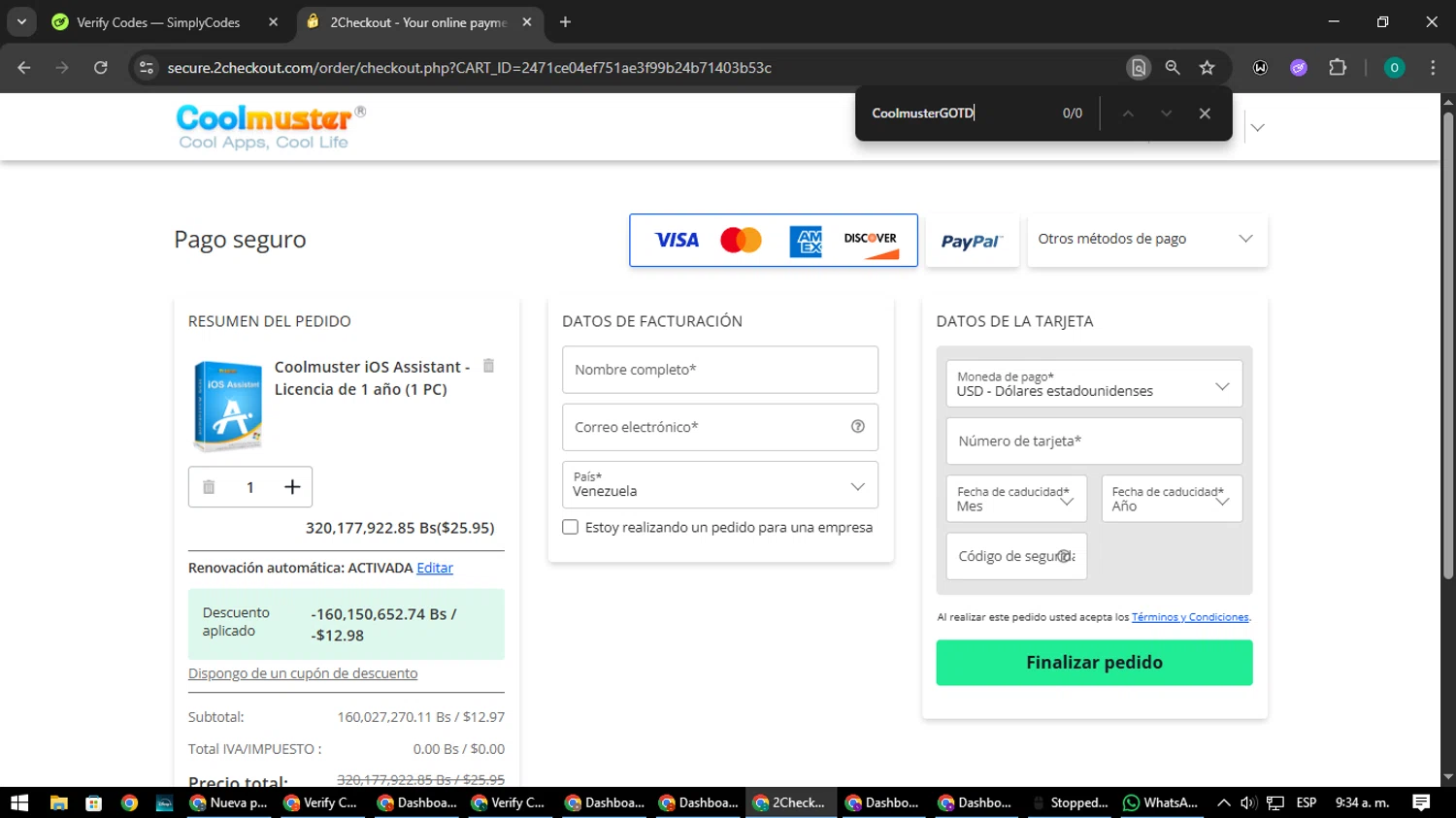 Coolmuster coupon code screenshot showing code CoolmusterGOTD applied at Coolmuster checkout page. Uploaded by SimplyCodes community member LuckyDefender9428 on Jul 31, 2025