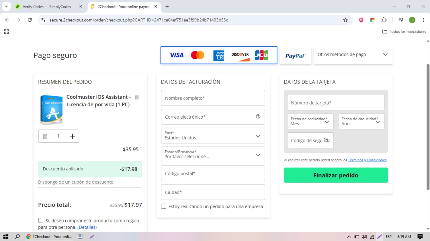 Coolmuster coupon code screenshot showing code COOLTCDEAL applied at Coolmuster checkout page. Uploaded by SimplyCodes community member nicolasquevedo on Jul 30, 2025
