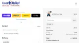 COOL coupon verification screenshot
