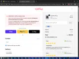 Cool Shirtz coupon verification screenshot