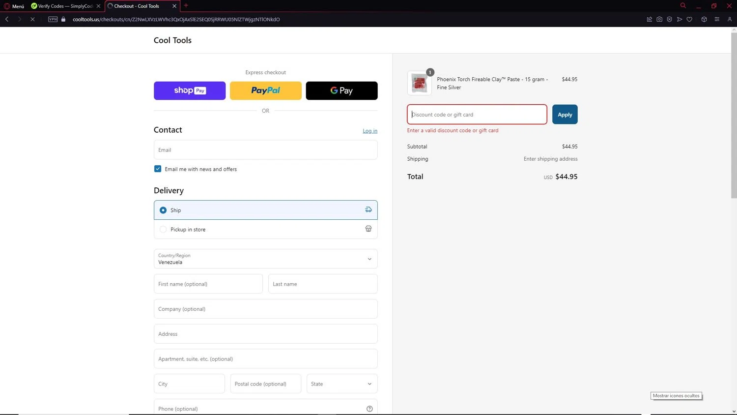 Cool Tools promo code screenshot showing code RED applied at Cool Tools checkout page. Uploaded by SimplyCodes community member NobleCollector3799 on Mar 25, 2025