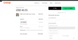 COOP10 coupon verification screenshot