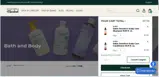 CM2580 coupon verification screenshot