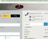 FREERANCH coupon verification screenshot