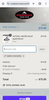 simplychickens coupon verification screenshot