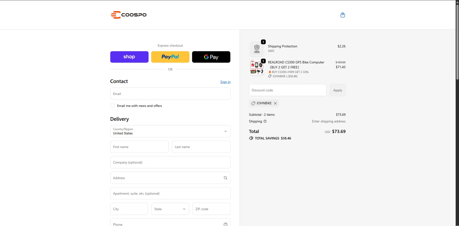 Coospo discount code screenshot showing code JohnBike applied at Coospo checkout page. Uploaded by SimplyCodes community member Carlosramirez09 on Dec 18, 2025